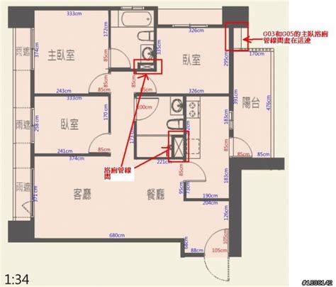 管道間平面圖|浴廁管線位置詢問(合宜住宅平面圖)